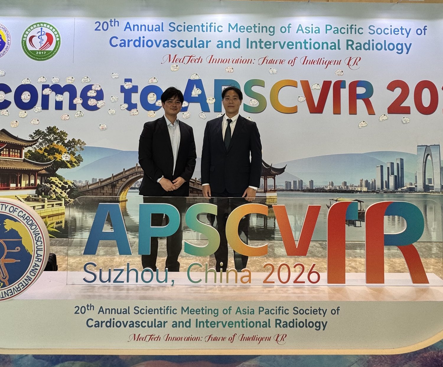 APSCVIR 2026 蘇州 受賞